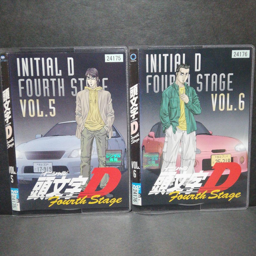 頭文字D イニシャルD Fourth Stage　DVD　全12
