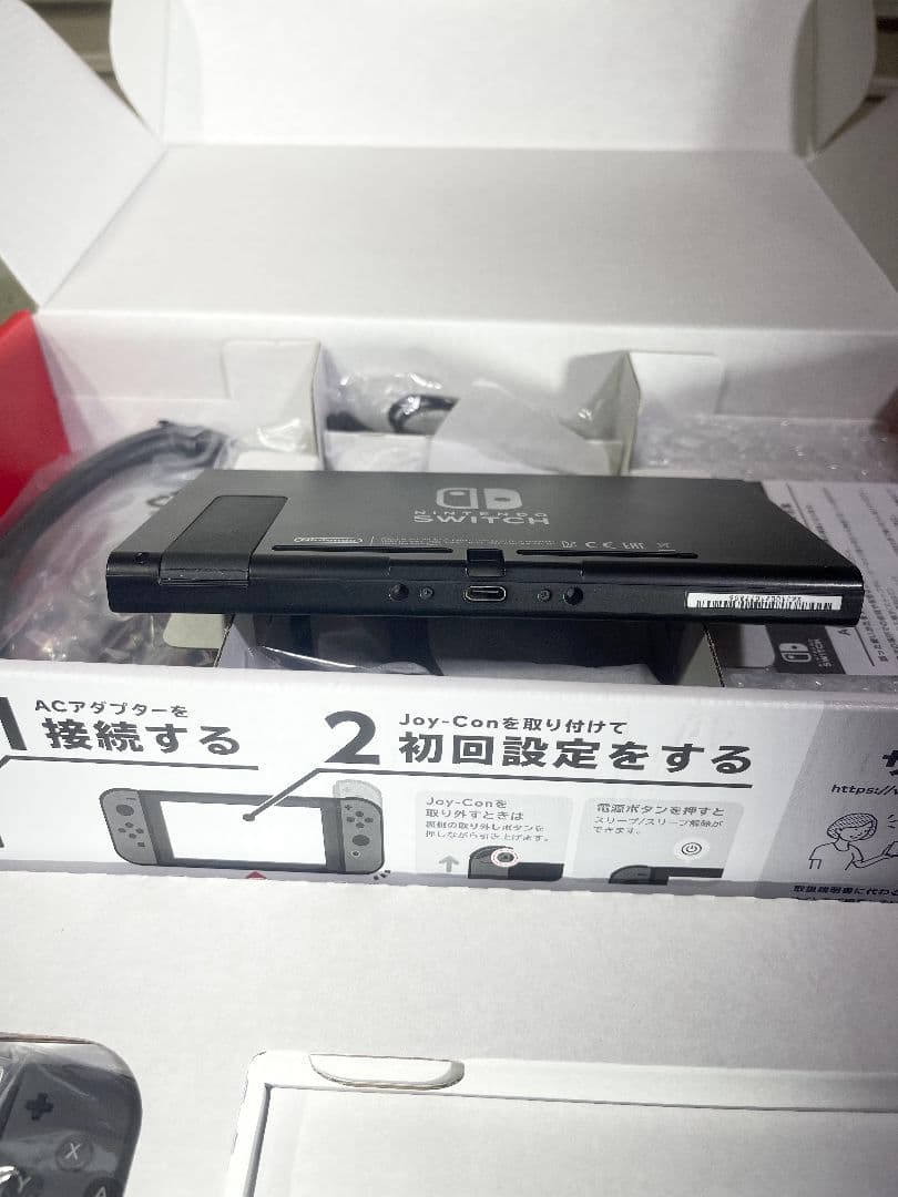 タ*コ様 ◆美品◆任天堂Switchバッテリー強化版 グレー本体一式◾️おまけ付