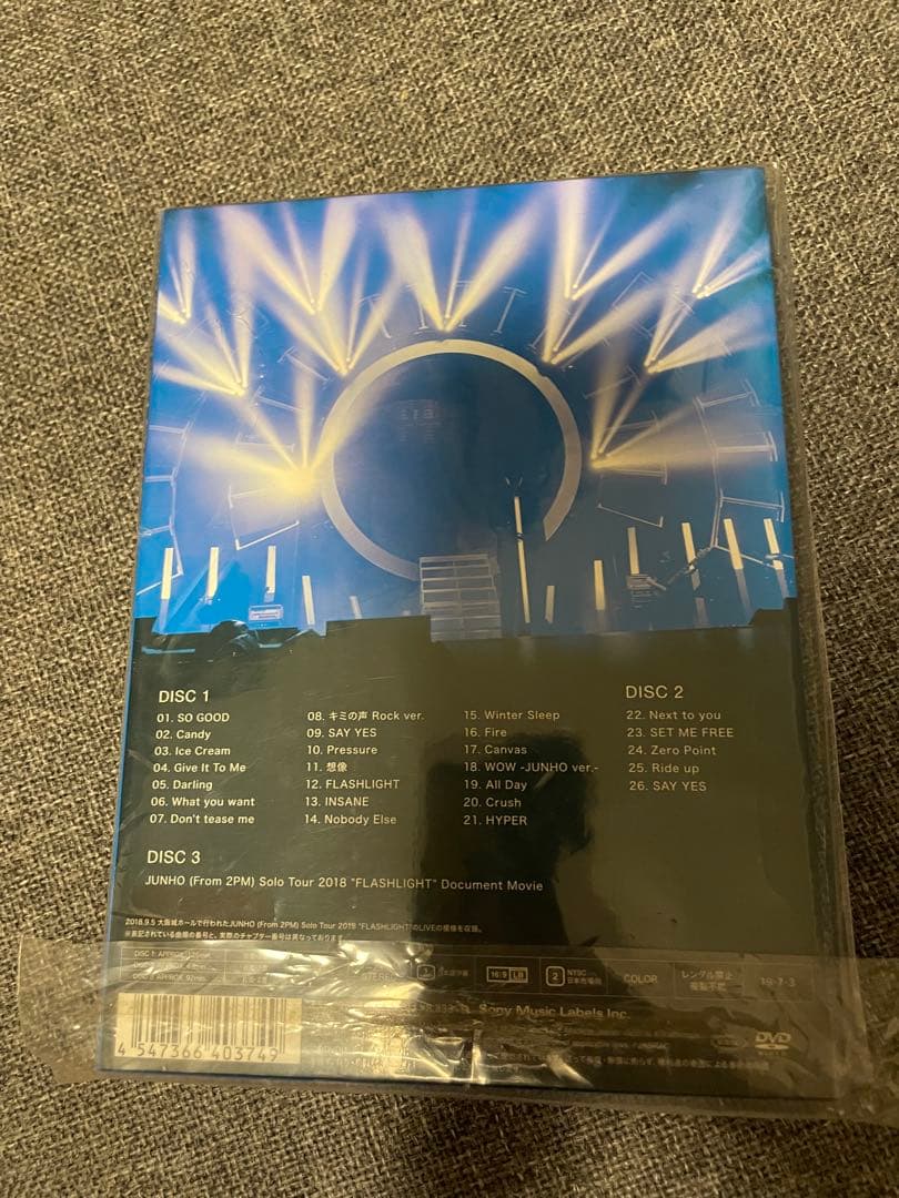 【貴重】JUNHO(From 2PM) DVD『FLASHLIGHT』