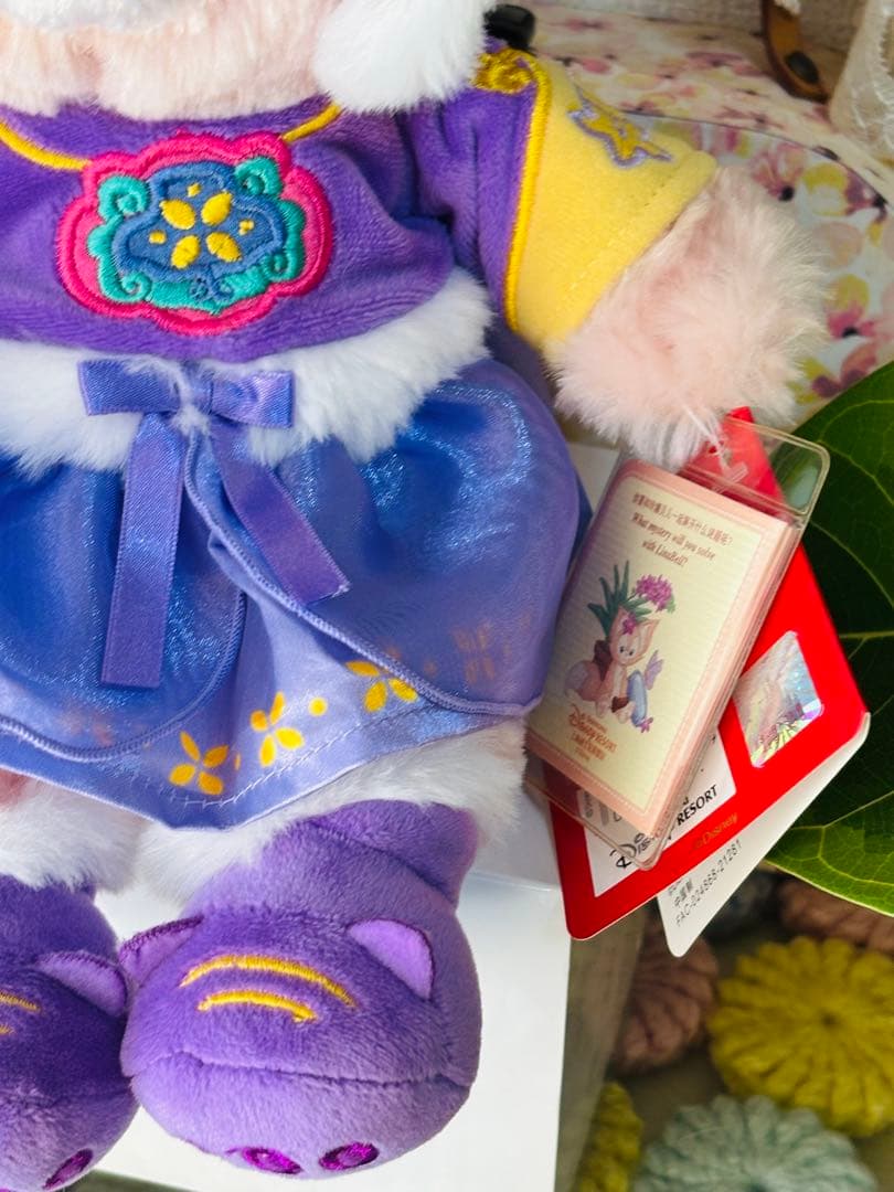 【激レア】リーナベルぬいぐるみSSサイズ❣️新品タグ付き♡♡