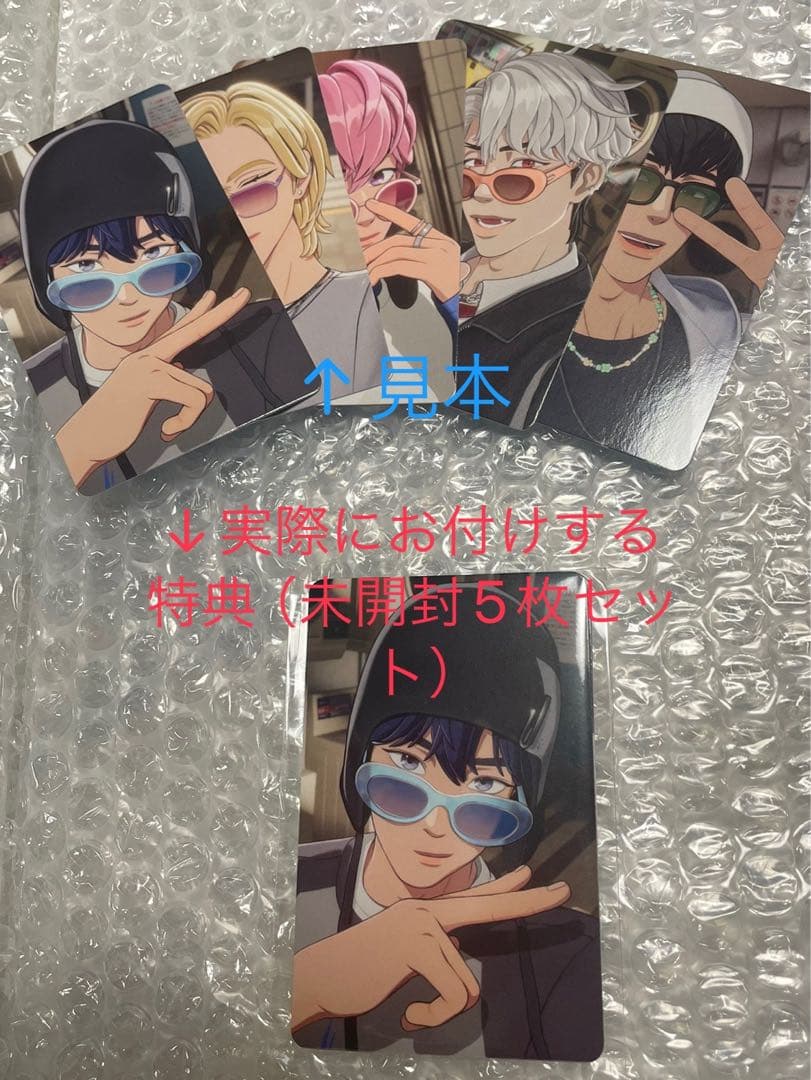 PLAVE かくれんぼ weverse 7形態セット 新品未開封 特典付き