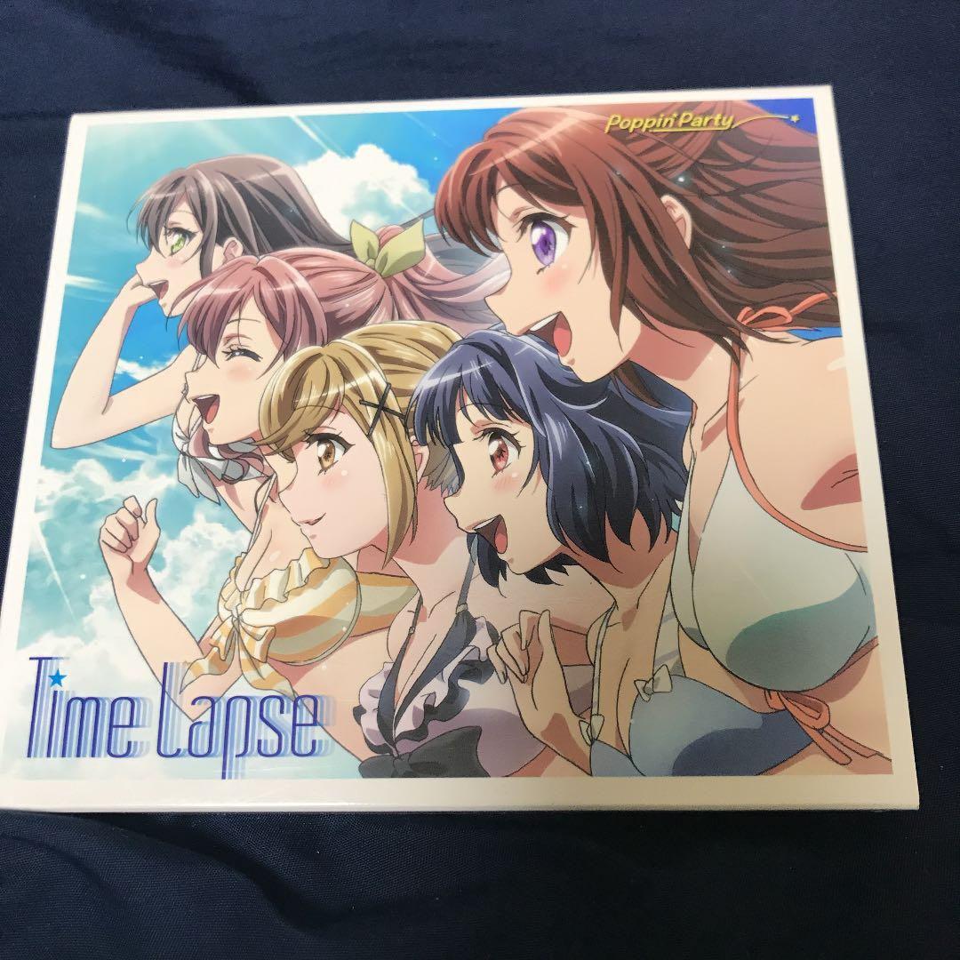 「BanG Dream!」～Time Lapse/Poppin'Party