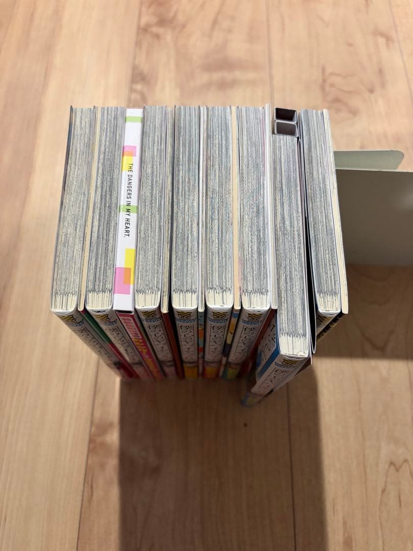 僕の心のヤバいやつ　特装版セット　初版帯付き　3〜10巻