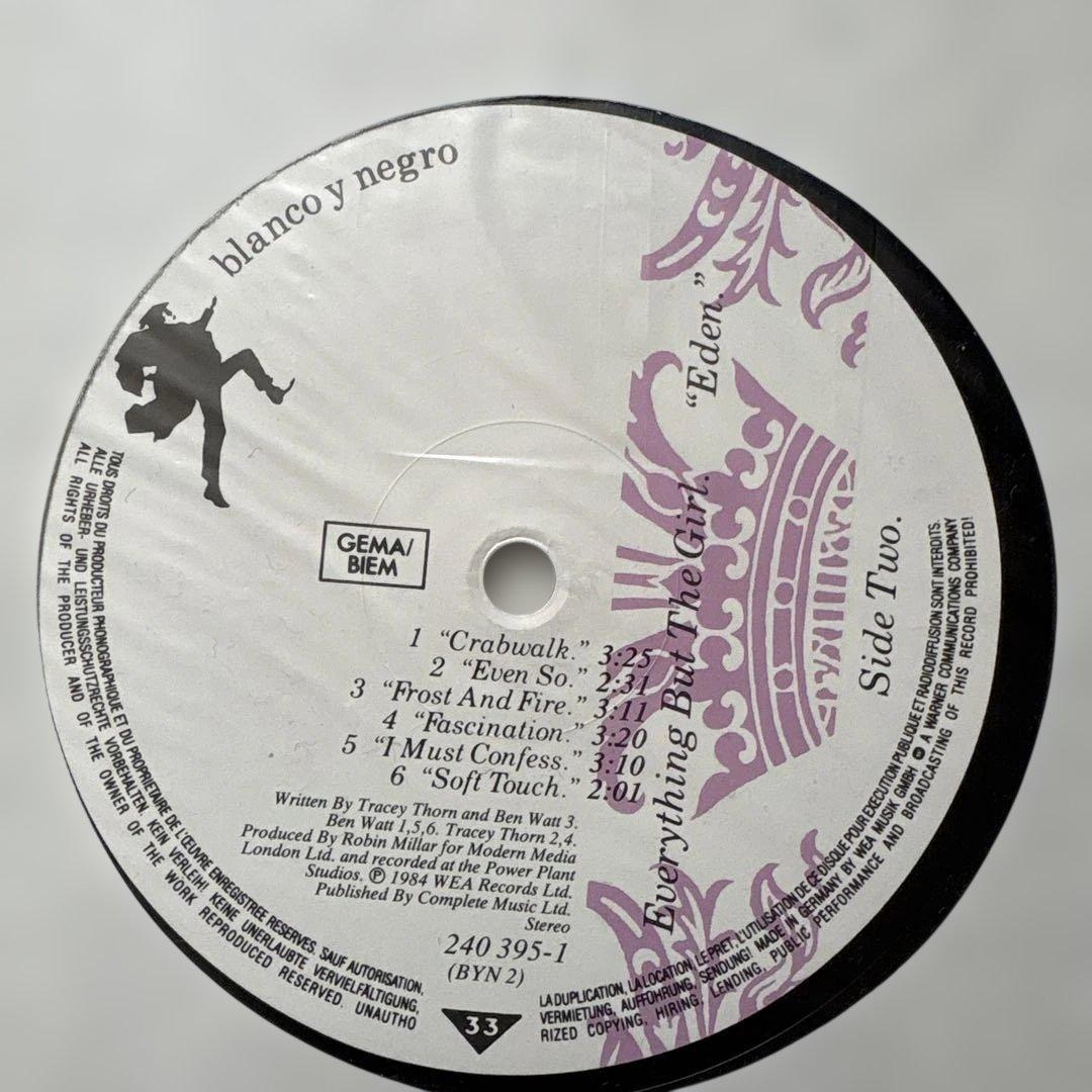 Everything But The Girl レコード 5タイトルセット