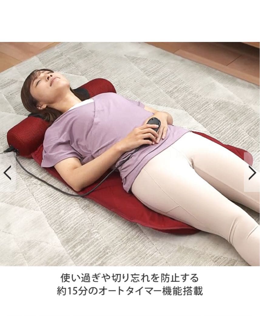 ⭐︎美品⭐︎THRIVE ナガラックスフィッテ