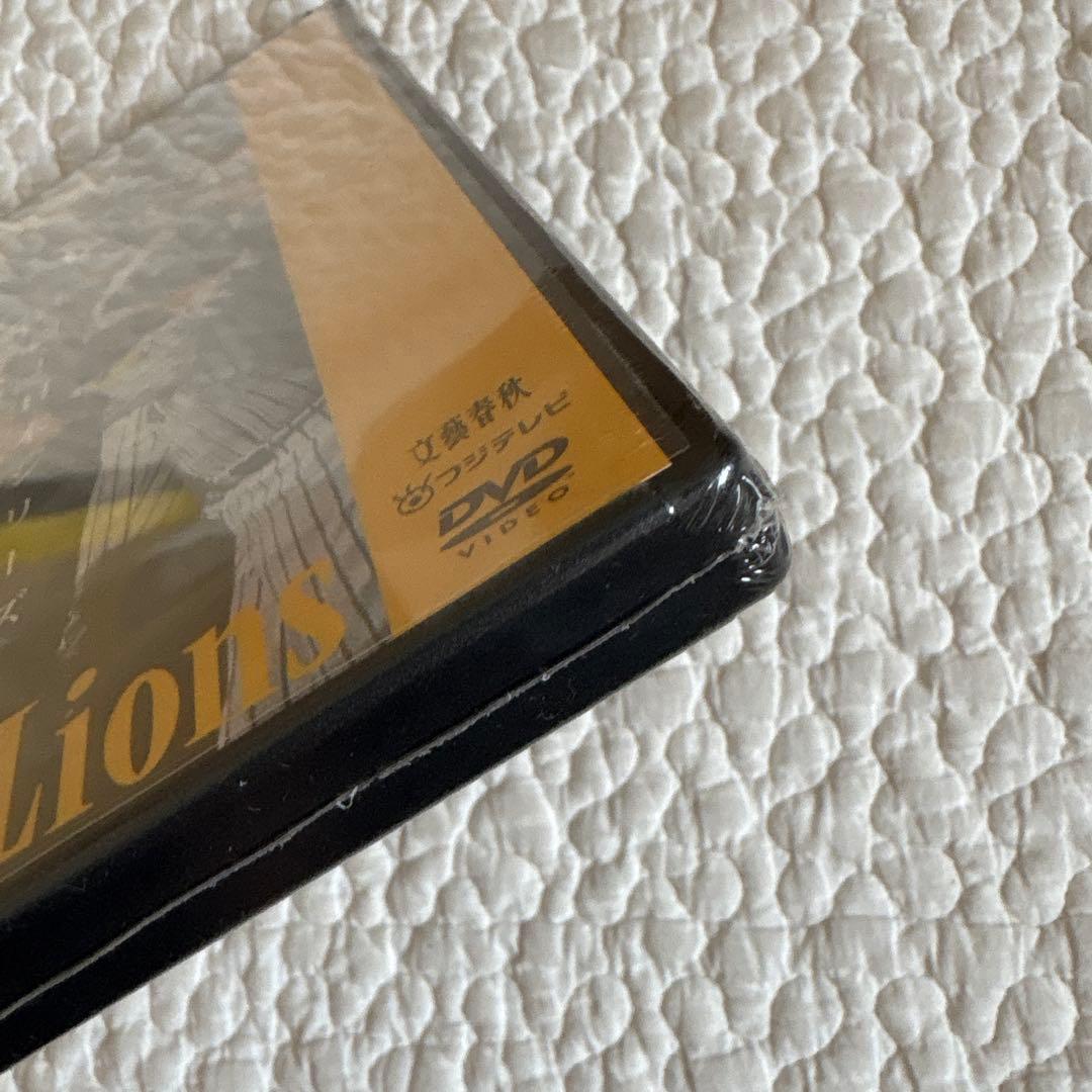 【未開封】Number VIDEO 日本シリーズ 1985阪神-西武 DVD