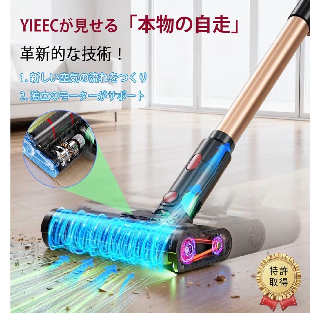 掃除機コードレス 軽量 サイクロン式スティッククリーナー 2wayスタンド付き