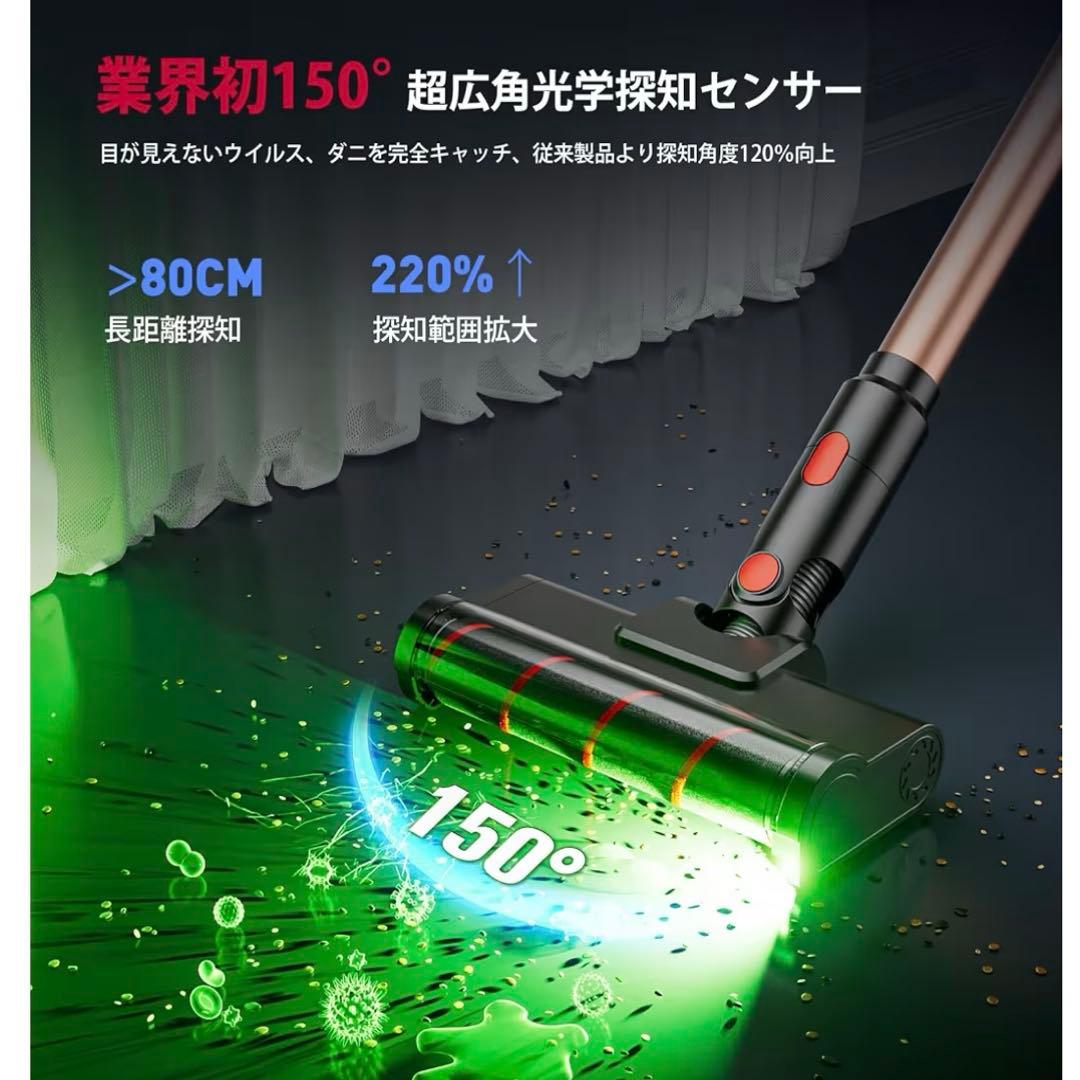 掃除機コードレス 軽量 サイクロン式スティッククリーナー 2wayスタンド付き