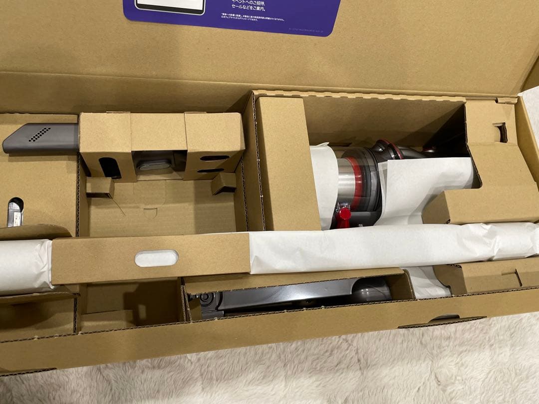 緊急値下げ【新品未使用】Dyson V12 Detect Slim Fluffy