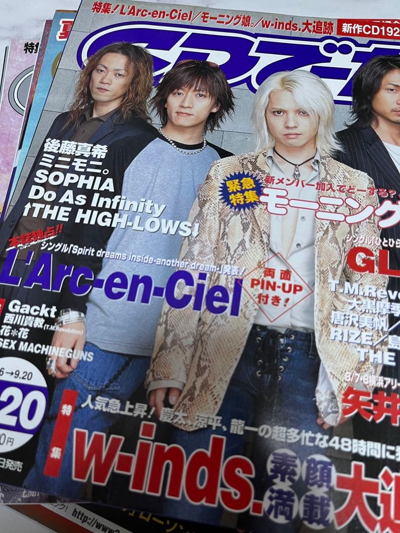 CDでーた　18冊　ラルク　L'Arc〜en〜Ciel