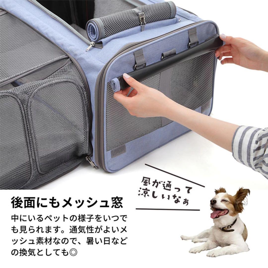 犬猫用 3WAYキャスター付両側拡張ペットキャリーカート 手提げ 肩掛け 軽量