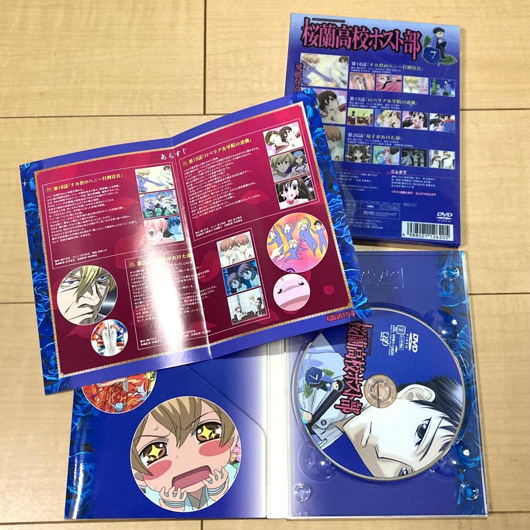 美品✨DVD 桜蘭高校ホスト部 1~9巻 全巻セット セル版