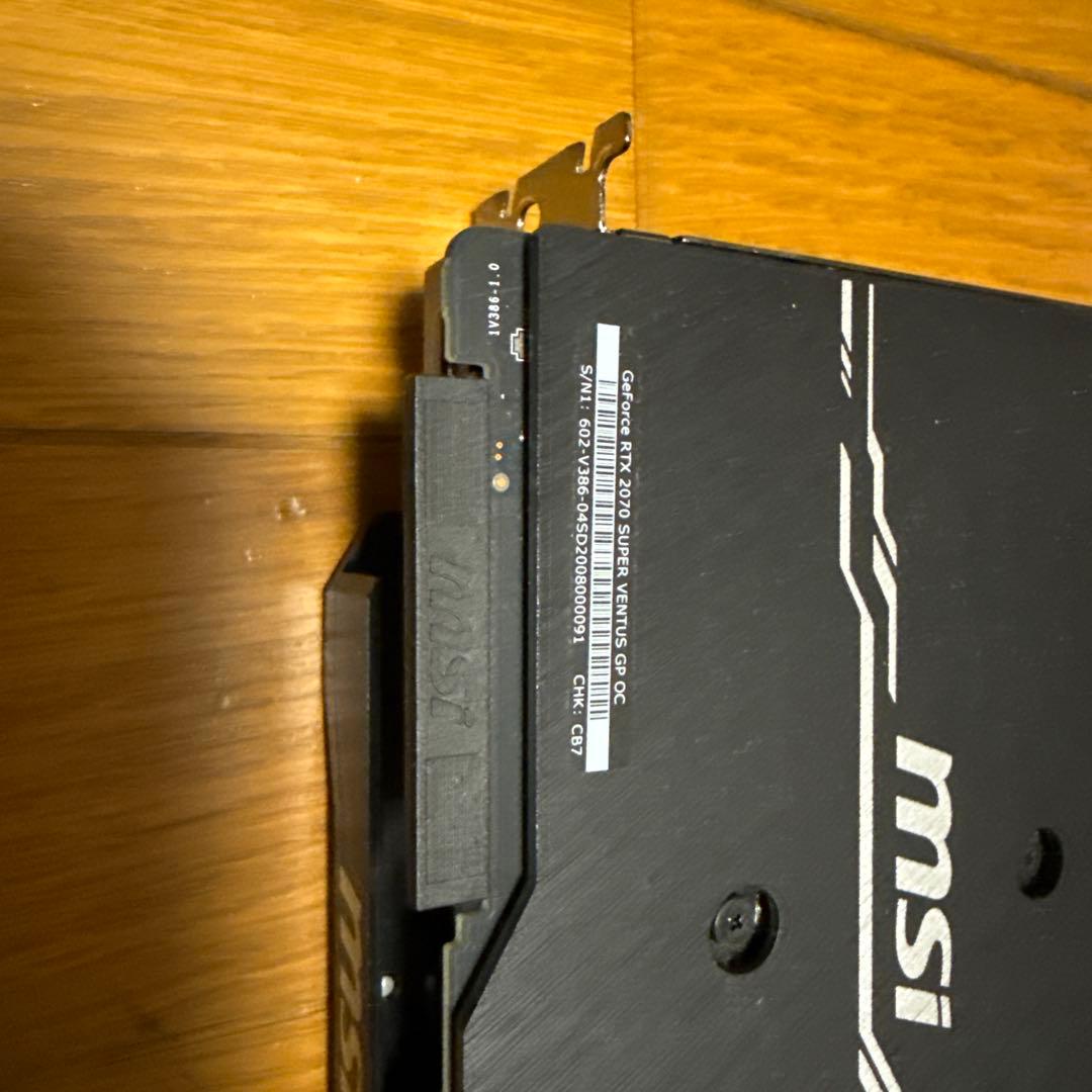 グラフィックボード・グラボ・ビデオカード MSI GeForce RTX 2070 8GB
