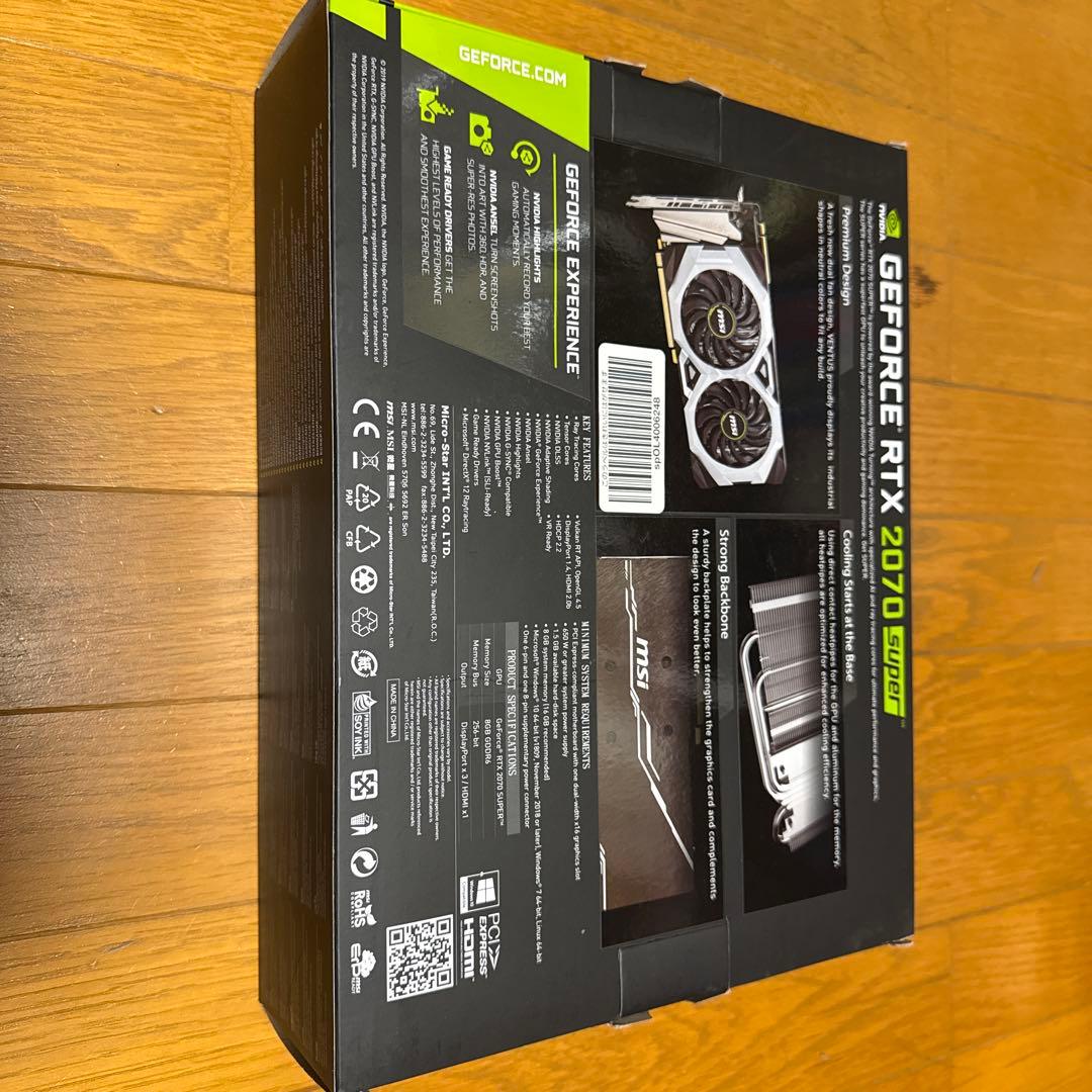 グラフィックボード・グラボ・ビデオカード MSI GeForce RTX 2070 8GB