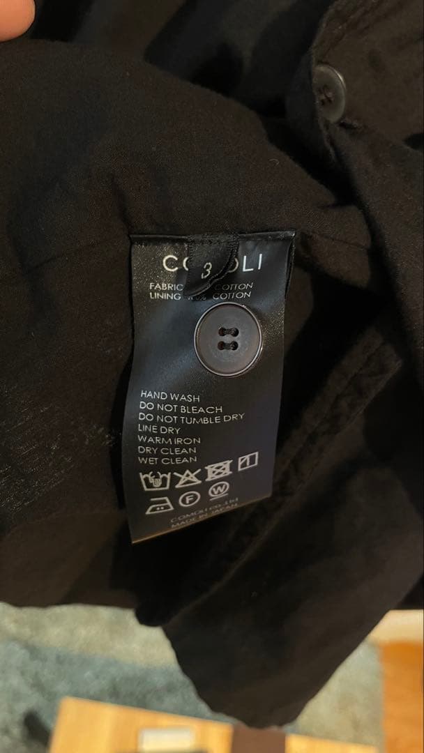COMOLI 25ss KHADIコットンセットアップ 3