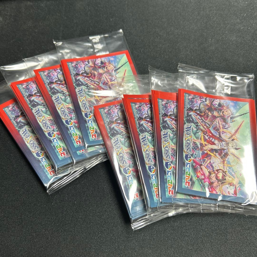 WIXOSS にじさんじ カードスリーブ　まとめ売り