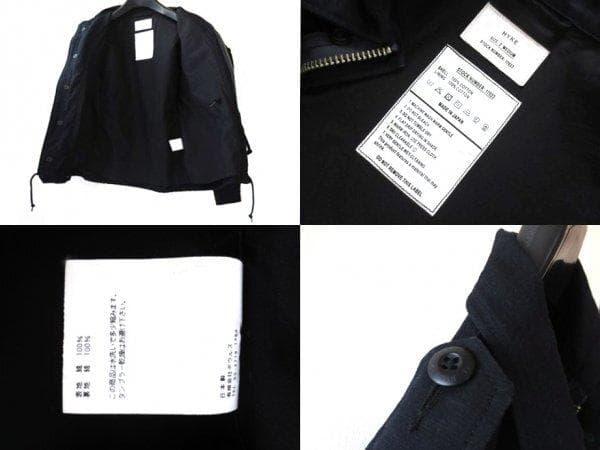 定価3.9万 HYKE 17023 M-51 TYPE FIELD JACKET