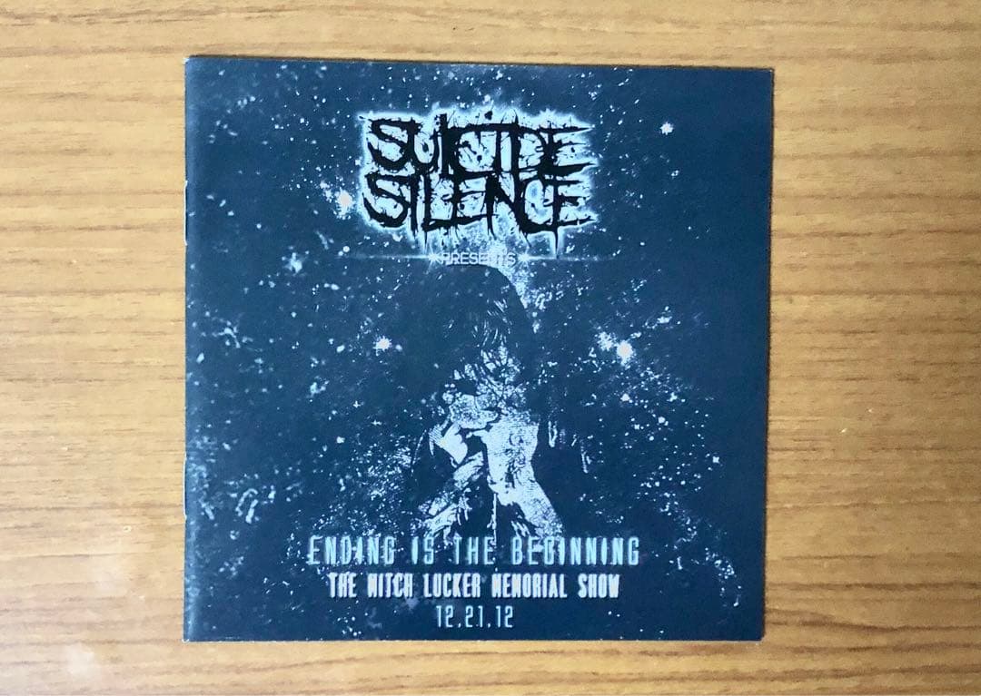 ミュージック Suicide Silence Ending Is The Beginning