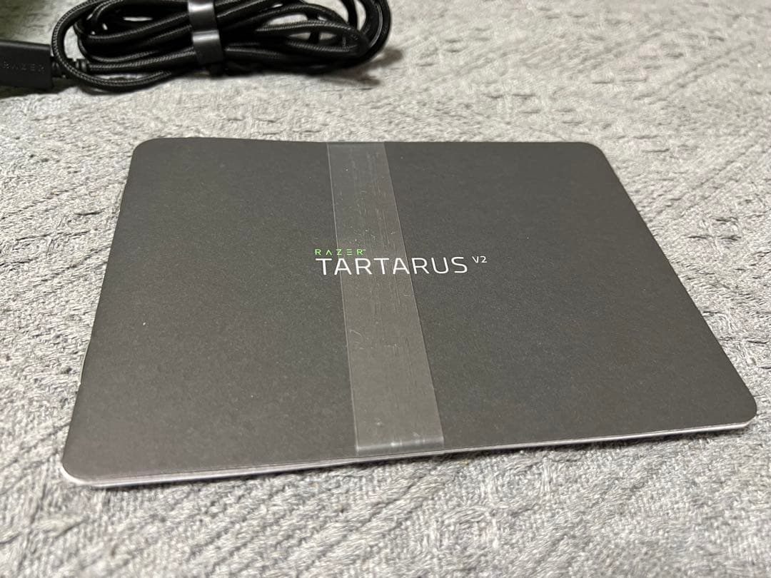 Razer TARTARUS V2 ゲーミングキーパッド