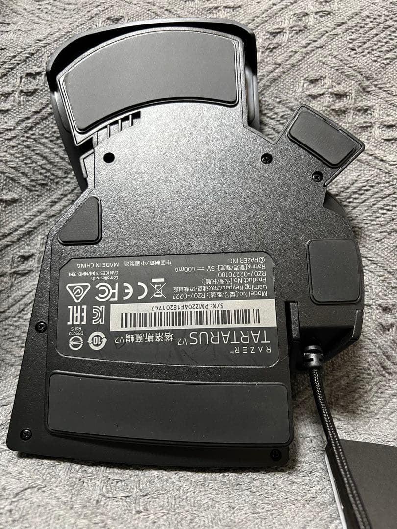 Razer TARTARUS V2 ゲーミングキーパッド