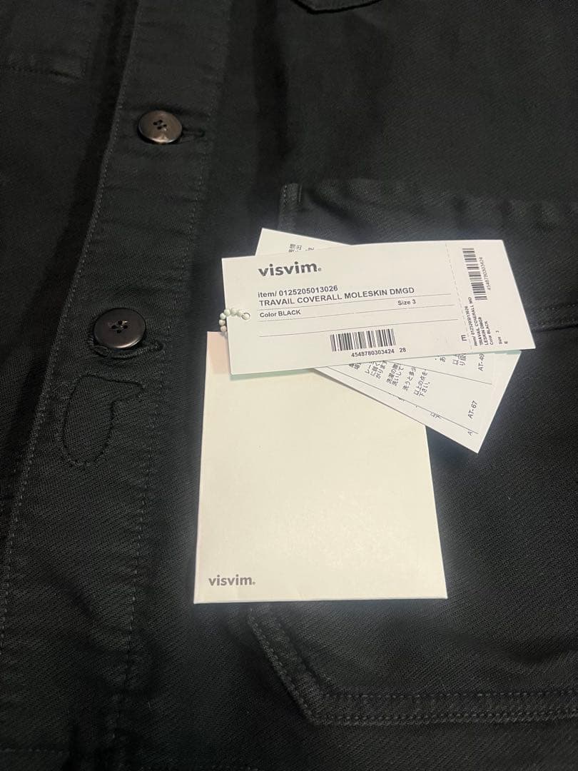 ジャケット・アウター visvim TRAVAIL COVERALL MOLESKIN DMGD 3