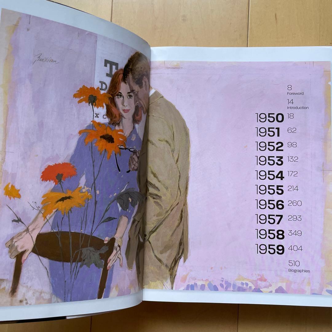 「Lifestyle Illustration of the 50s」