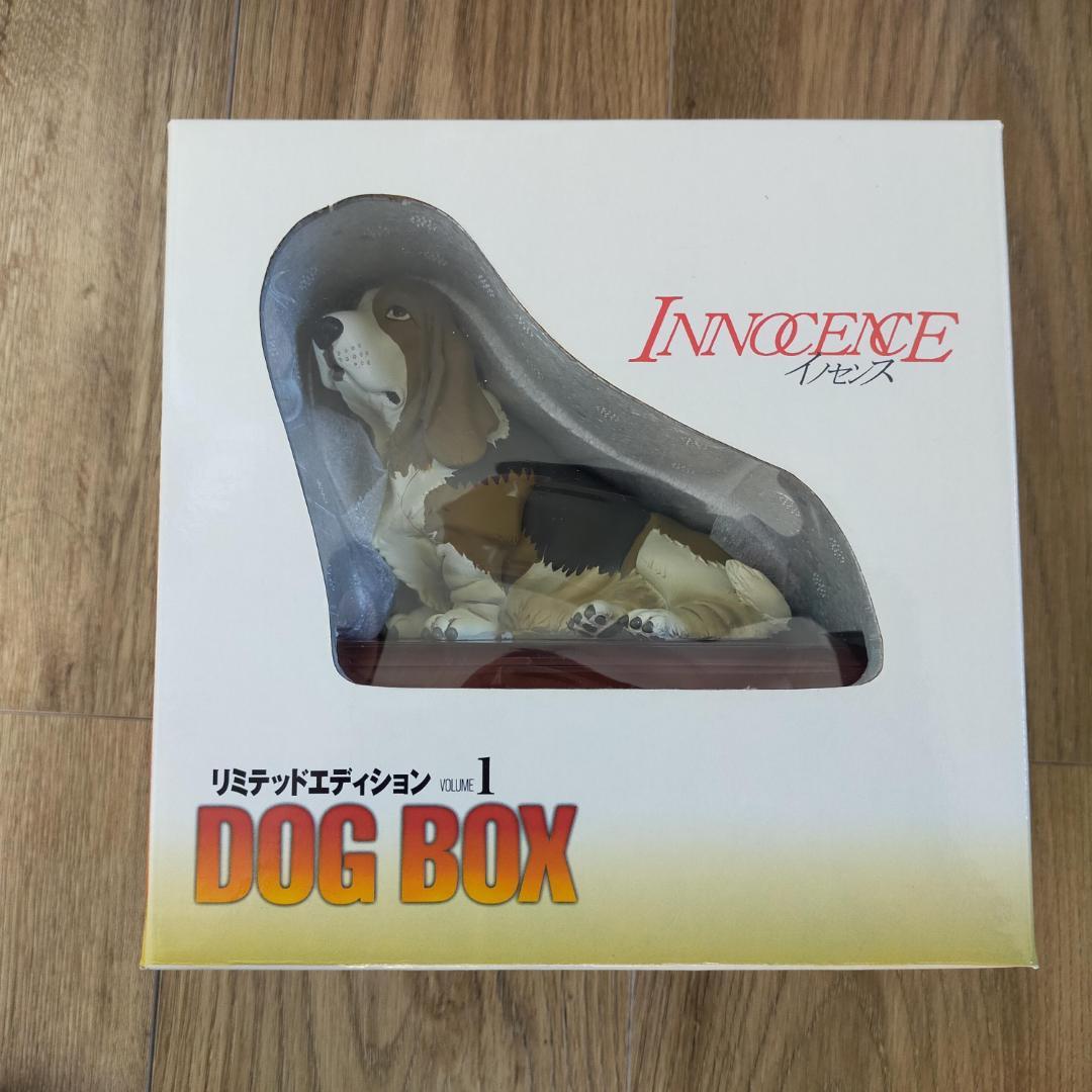 イノセンス 攻殻機動隊 リミテッドエディション DOG BOX オルゴール付