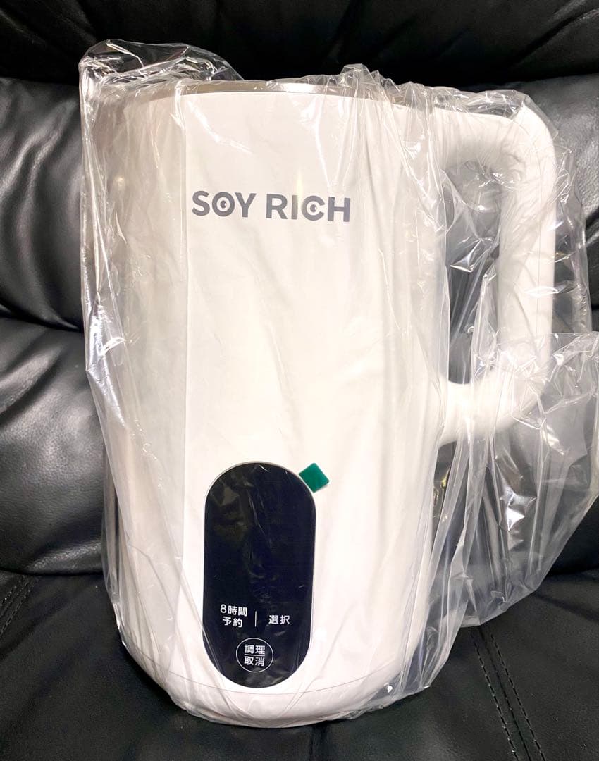 SOY RICH 豆乳メーカー