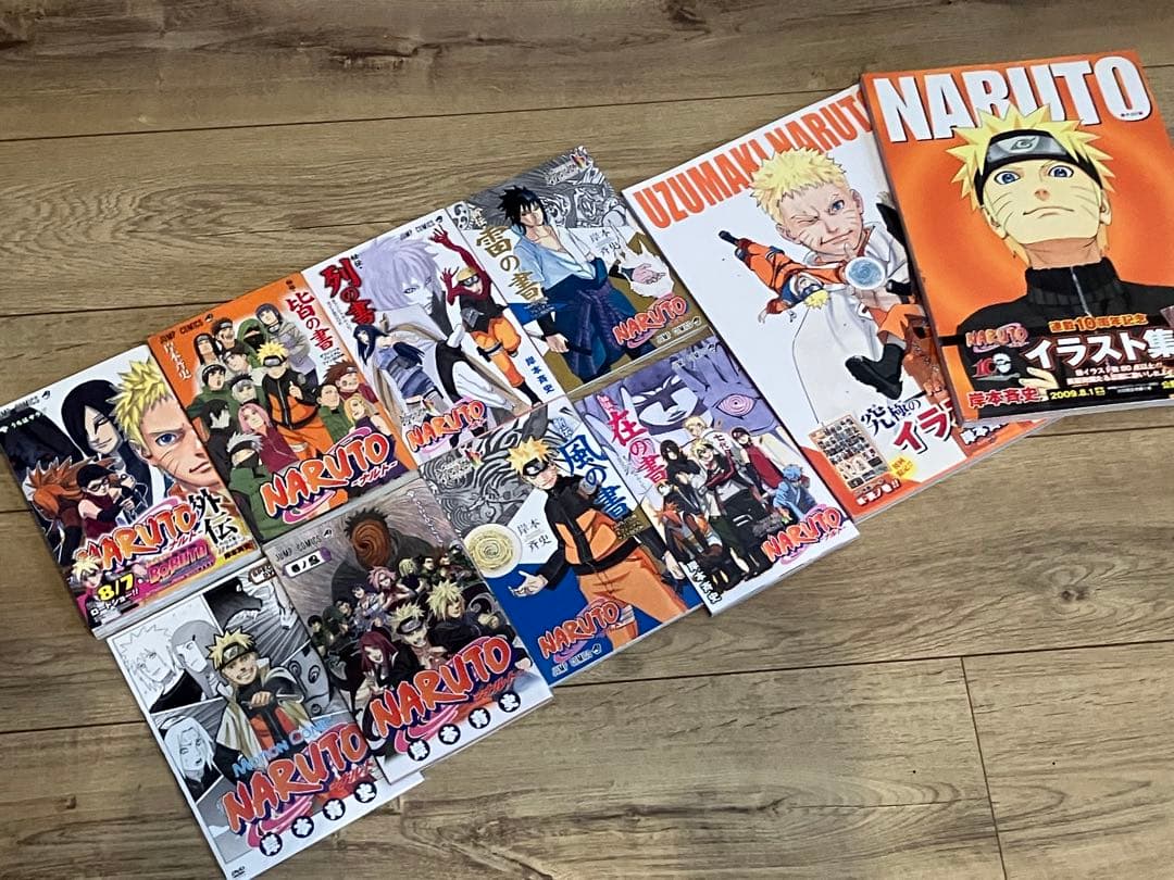 NARUTO ナルト まとめ売り 61冊＋外伝＋秘伝＋イラスト集 抜けあり