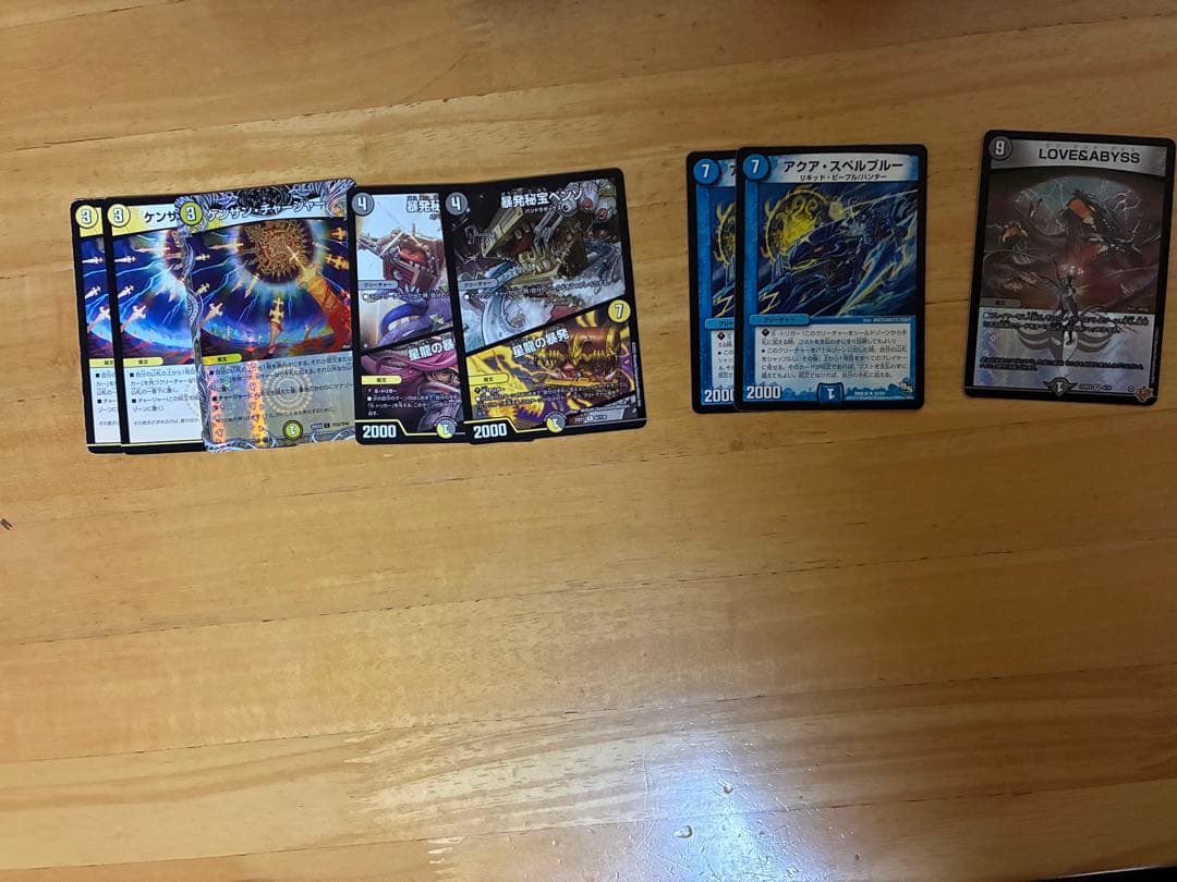 ダーツデリート　ラッキーダーツ　ダーツ　調整パーツ付き