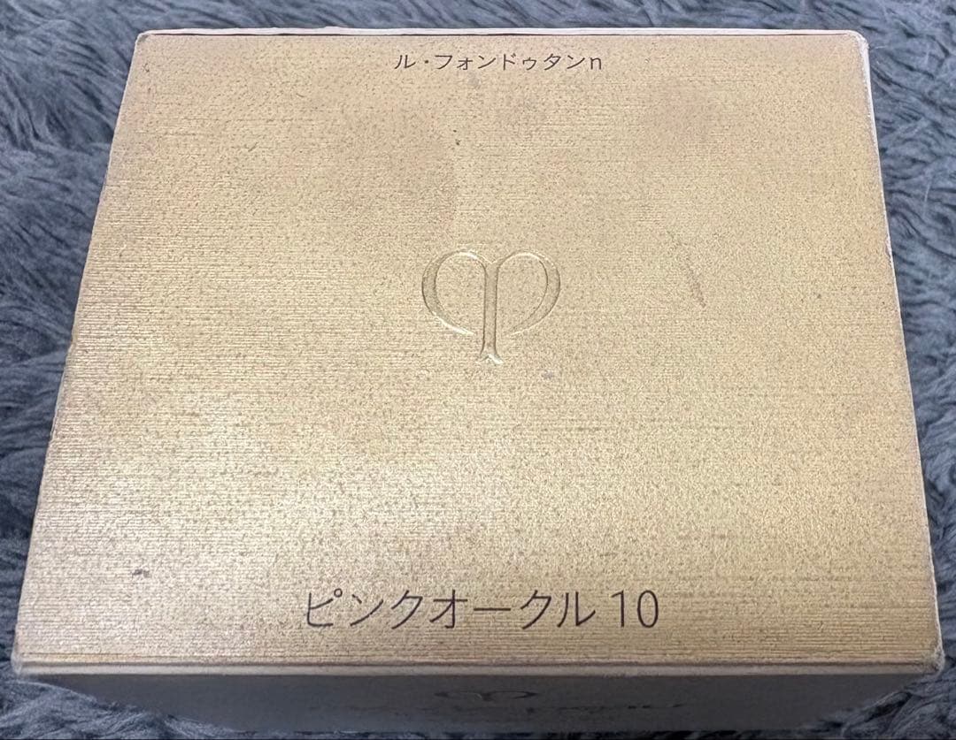 クレ・ド・ポー ボーテ ルフォンドゥタンn ピンクオークル10