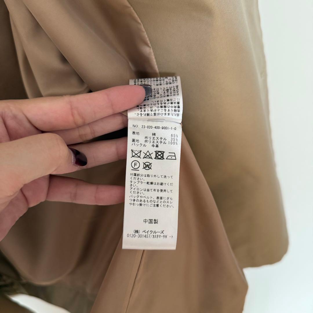 JOURNAL STANDARD C/PEギャバノーカラーショートトレンチ 38