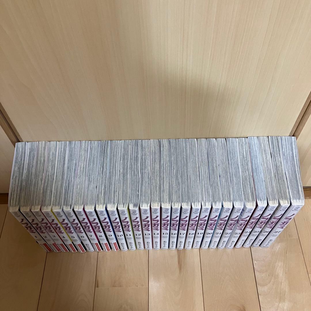 ノラガミ 1-27巻　全巻セット