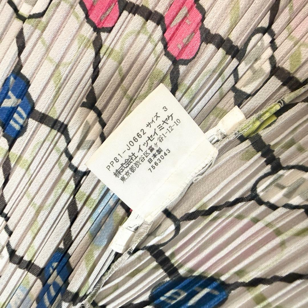 希少　ISSEY MIYAKE プリーツプリーズ 原子記号 カーディガン　長袖