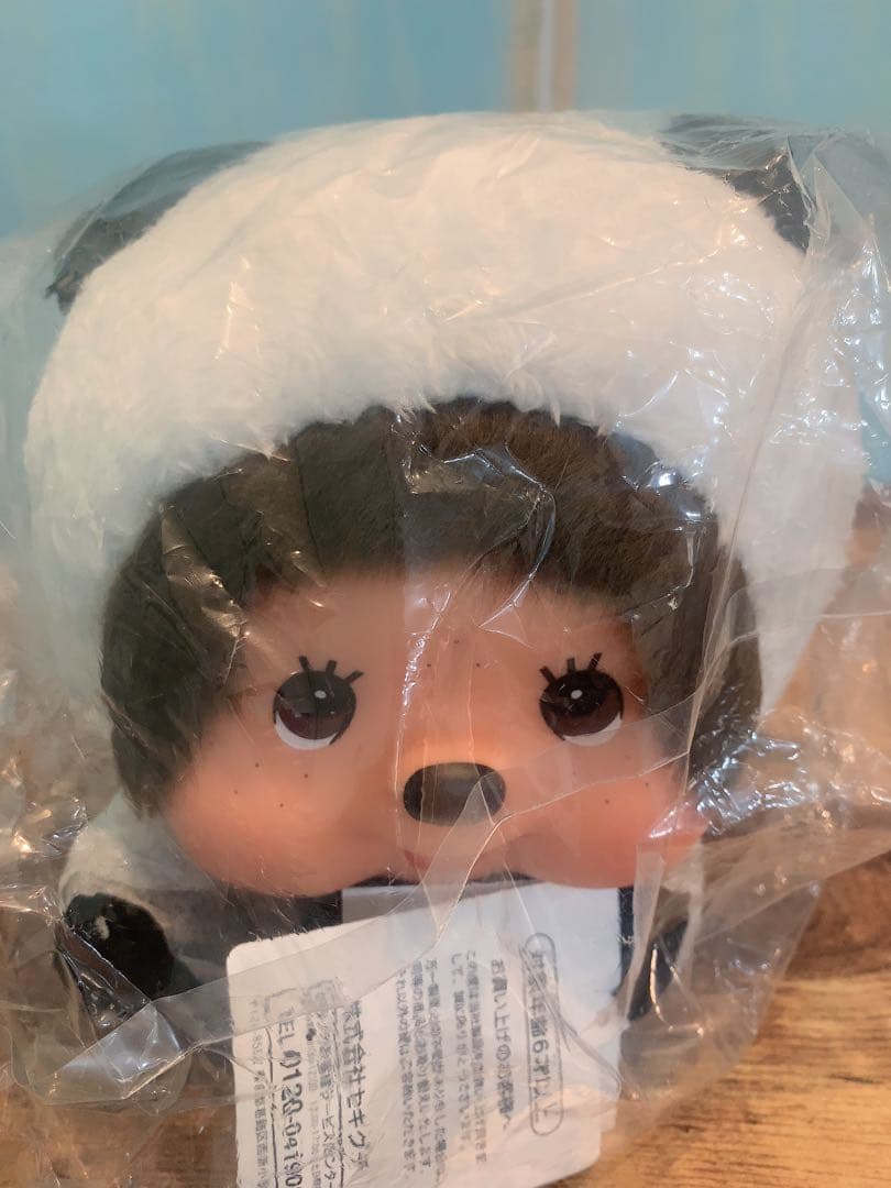 新品　ねそべりモンチッチ　パンダ　ぬいぐるみ　セキグチ　Lサイズ