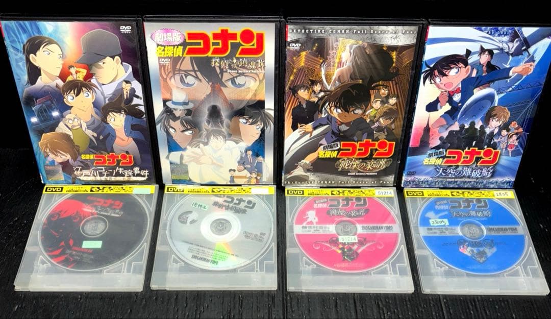 劇場版 名探偵コナン DVD 17枚