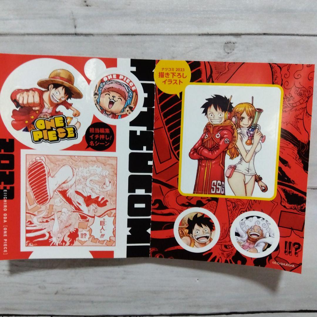 ☆レア？初版　帯付き　ONE PIECE　51冊＋おまけ4冊セット　ワンピース☆