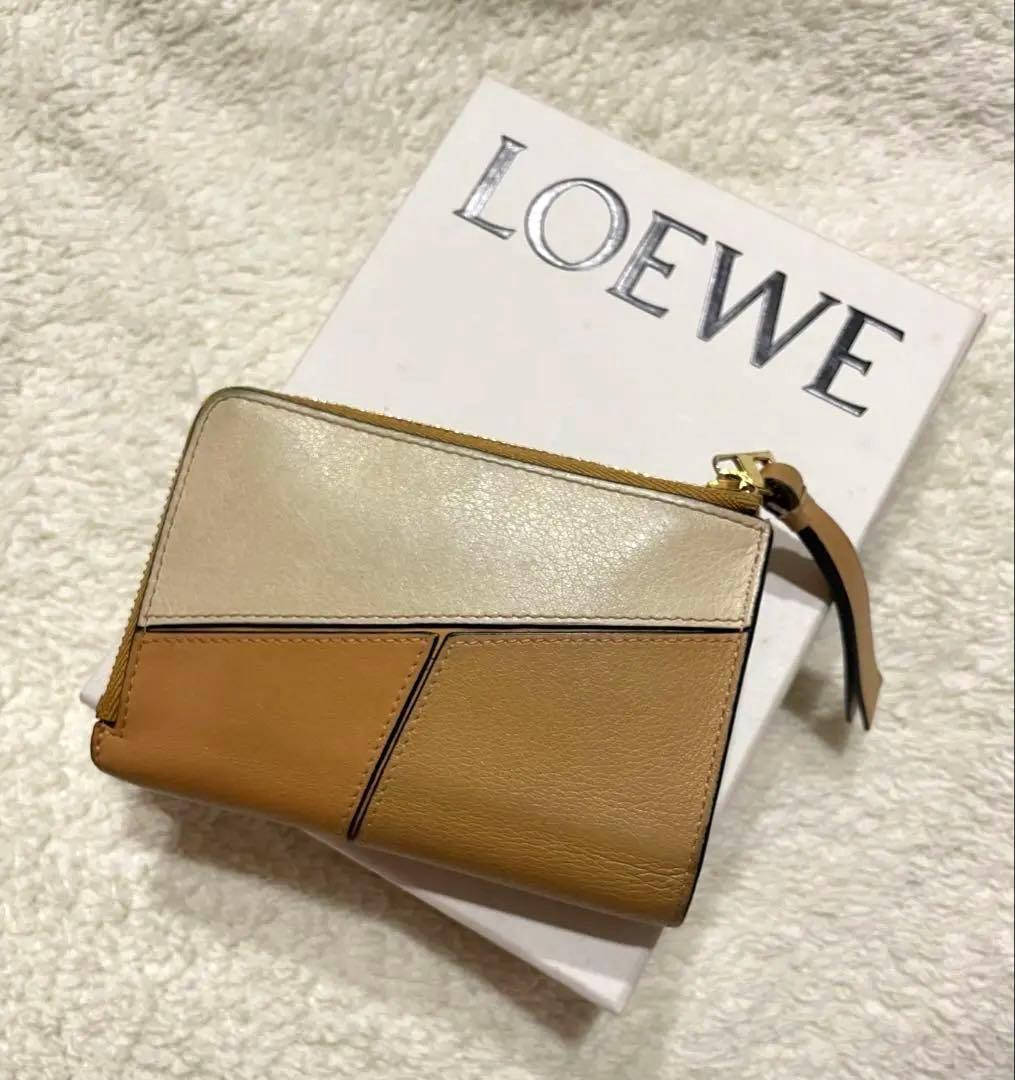 ◆LOEWE◆ パズル スリム コンパクト 二つ折り財布　ウォレット　ベージュ