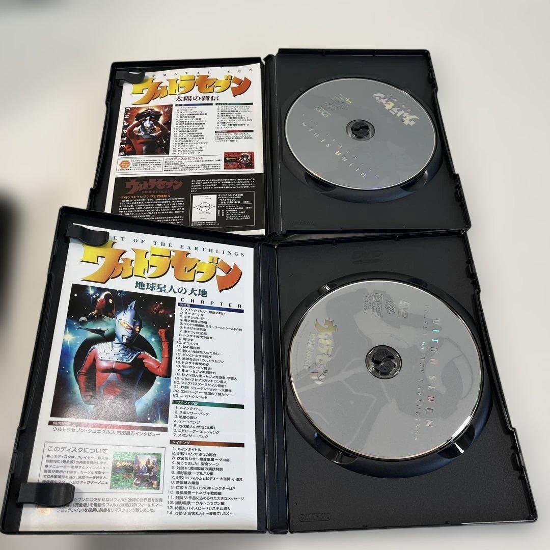 ウルトラセブン　4作セット　DVD