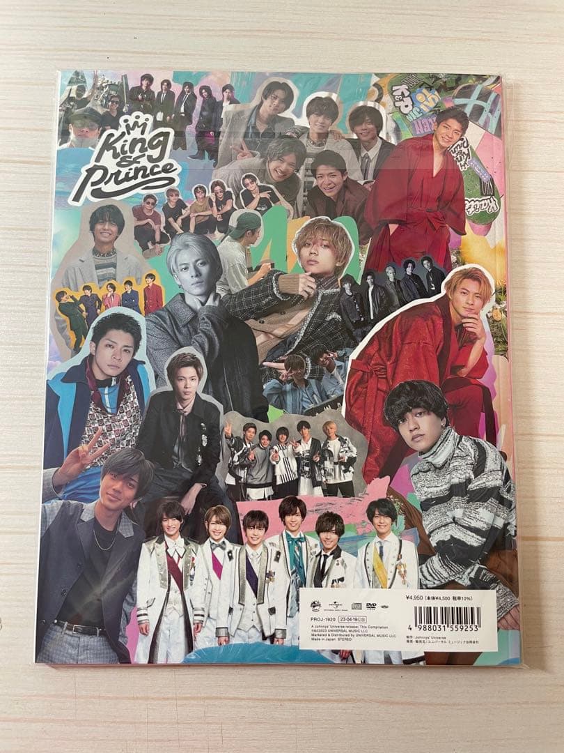 【King & Prince】DearTiara盤 Mr.5
