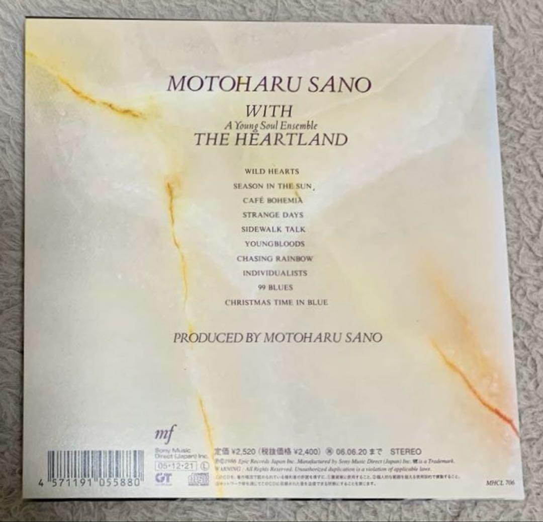 【CD希少品】完全生産限定盤 紙ジャケ 4点セット