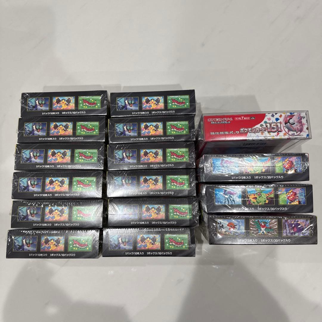 ポケモンカード　新品未開封　シュリンク付きBOXまとめ売り
