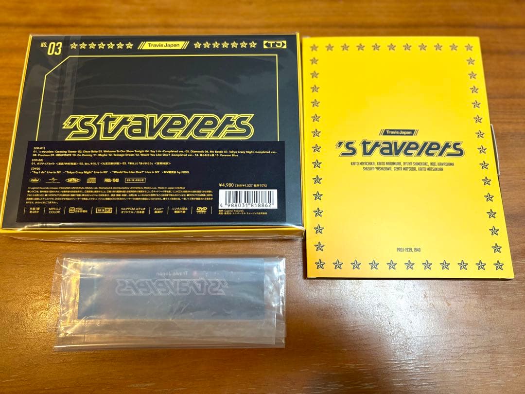 【キーホルダー付】TravisJapan 's travelers FC盤DVD
