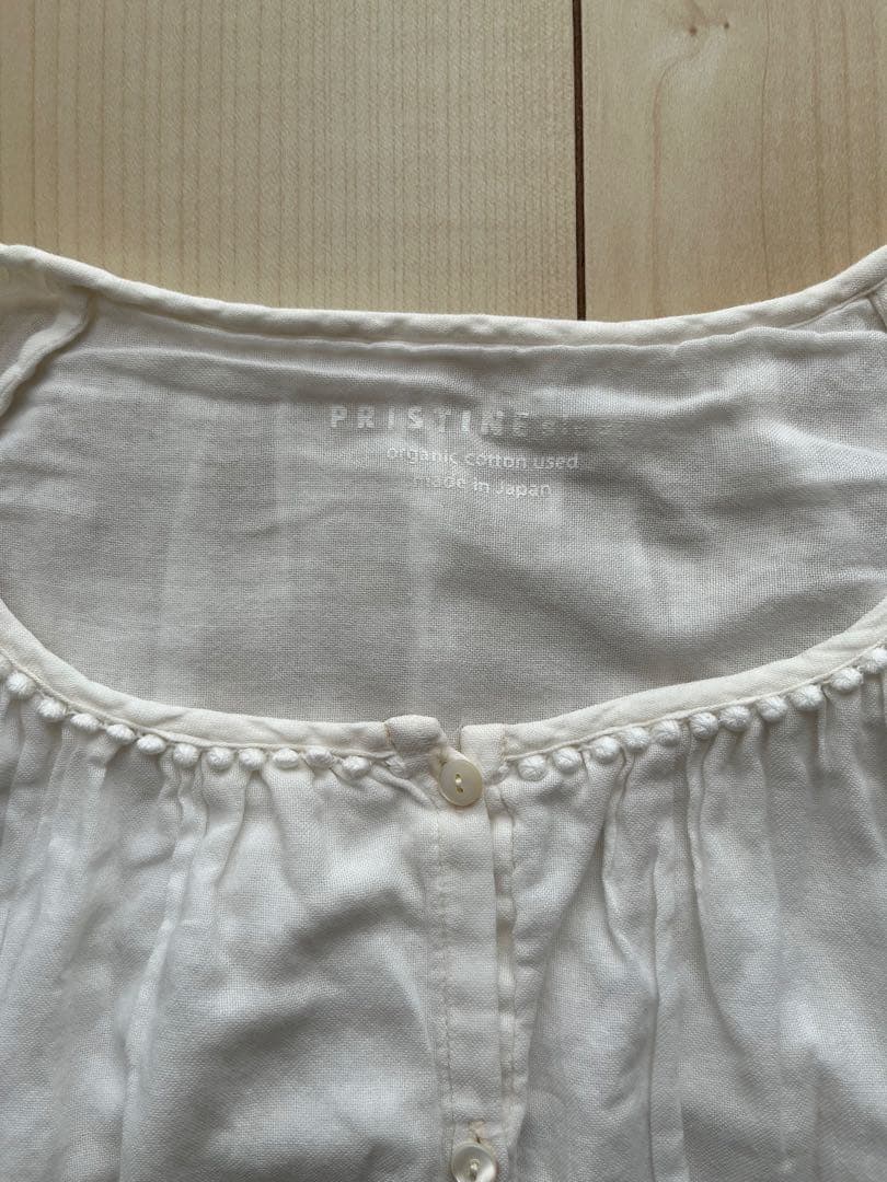 PRISTINE ガーゼ長袖ギャザーパジャマ