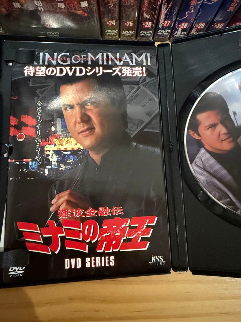 難波金融伝 ミナミの帝王 Vol.1～60 全64巻 全巻セット