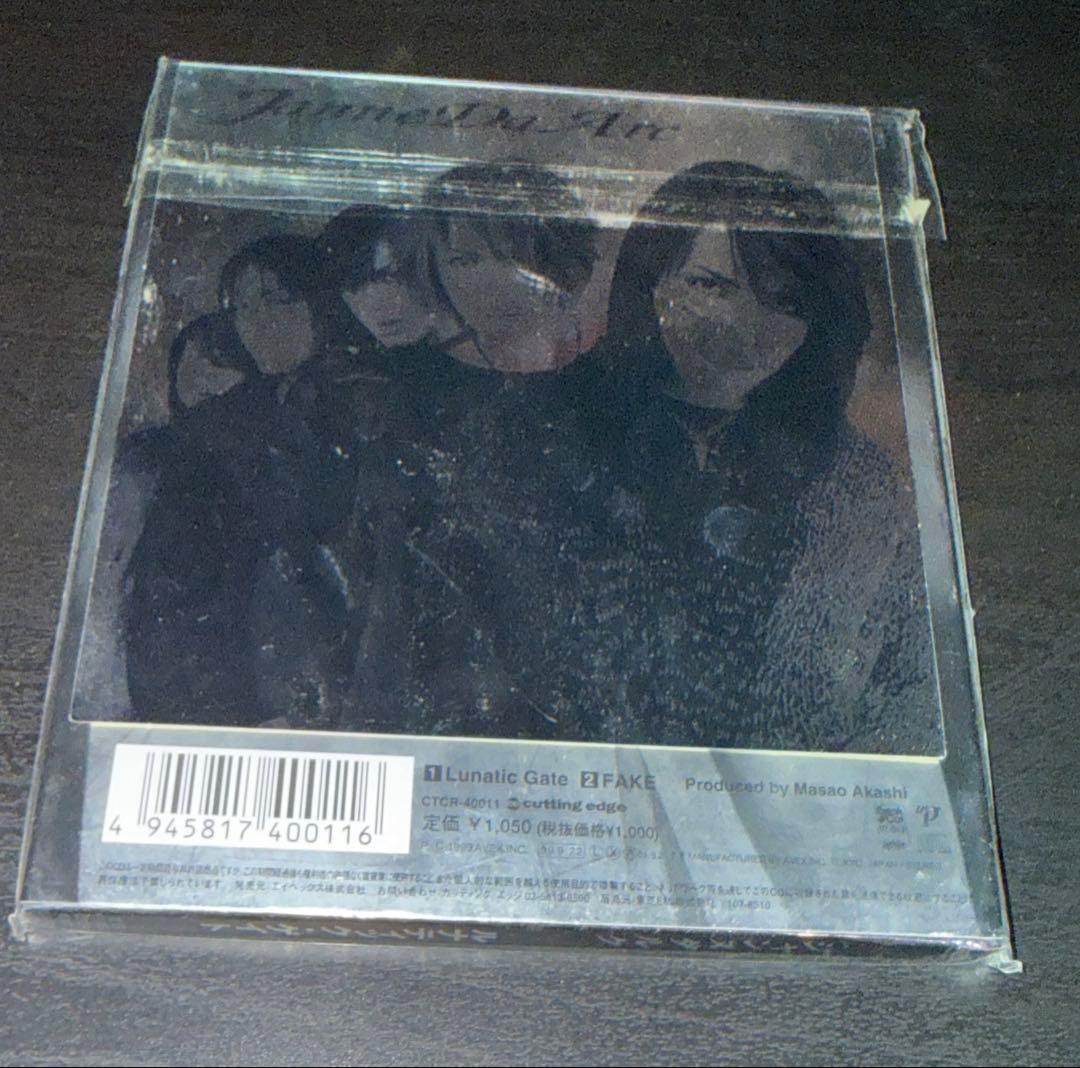 初回盤特典有/Janne Da Arc CDシングル18枚セット ジャンヌダルク