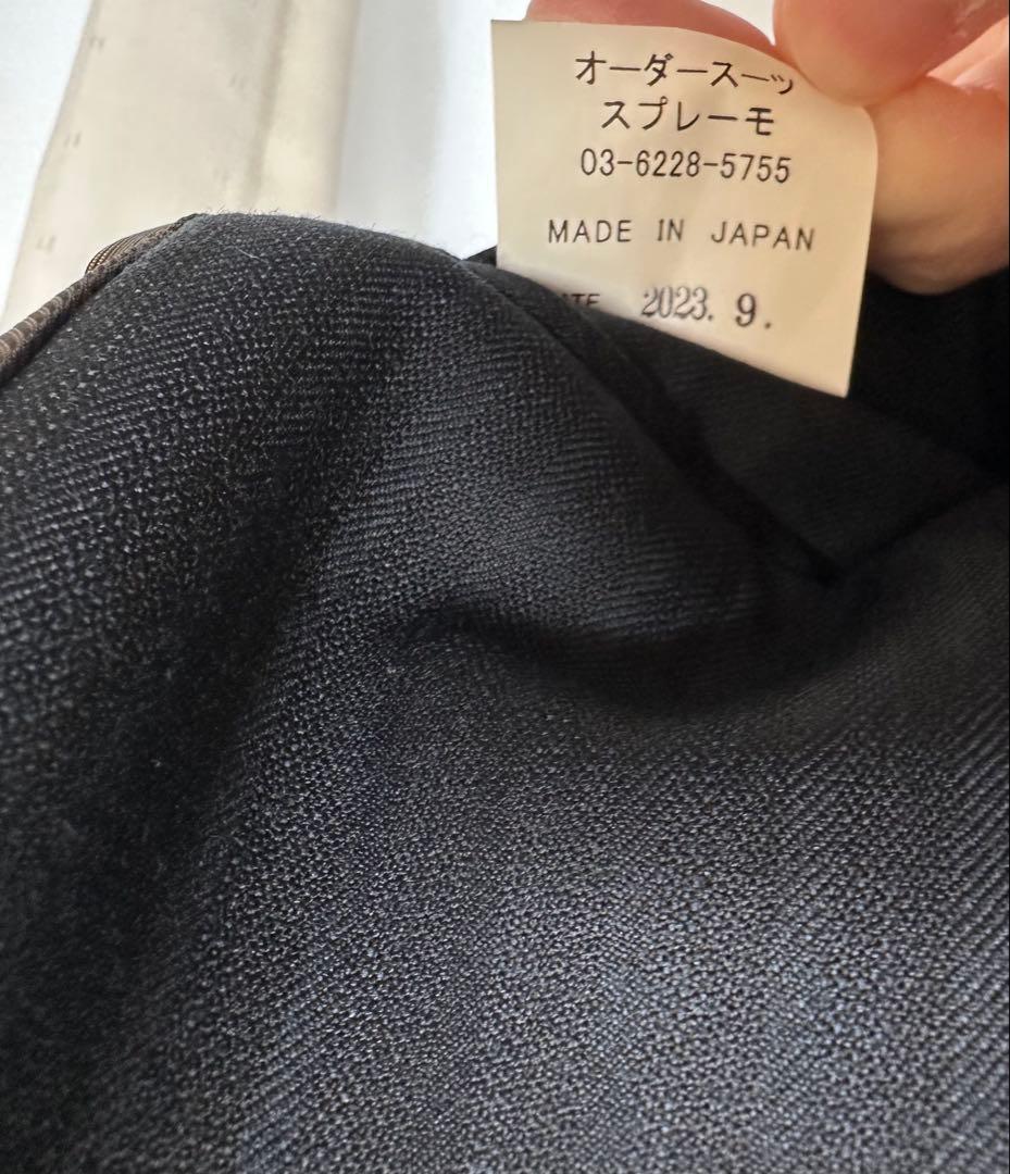ゼニア　ベスト