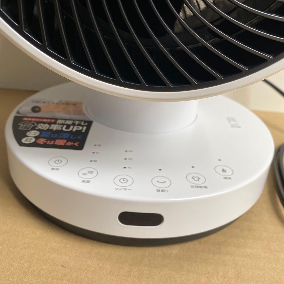 （早い者勝）HC-T2494 衣類乾燥機能付 サーキュレーターHEAT&COOL