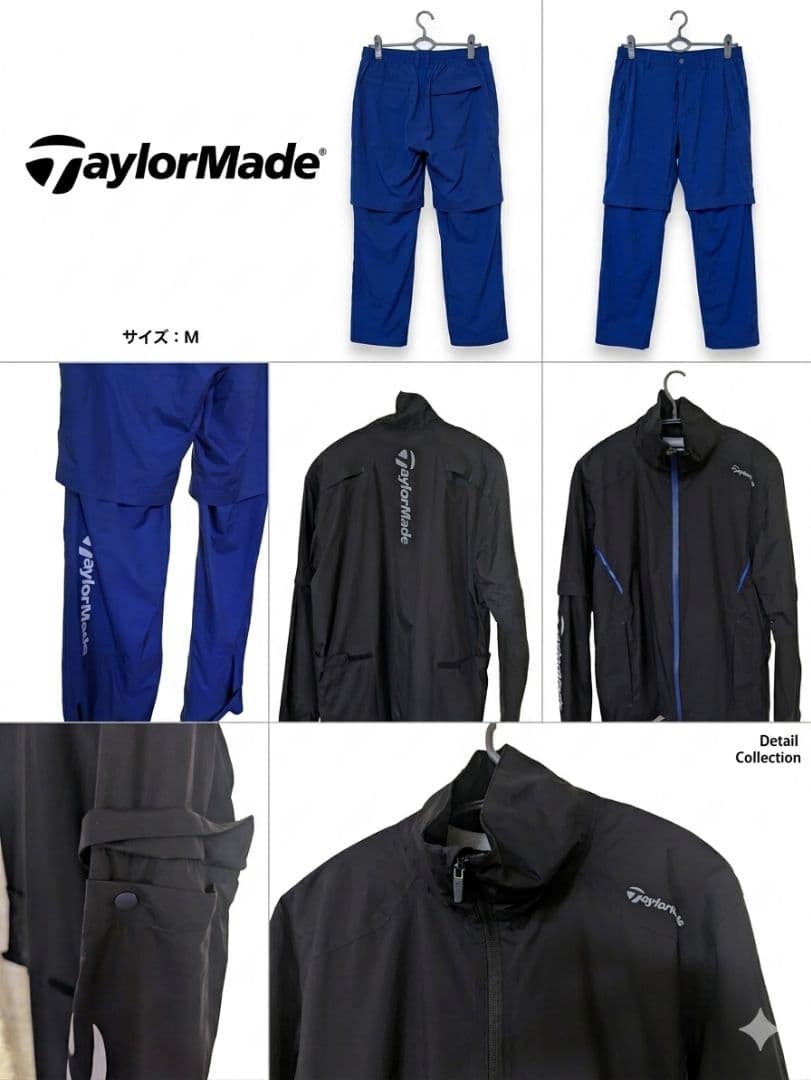 TaylorMade メンズ レインウェア Mサイズ