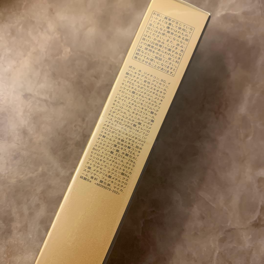 クレ・ド・ポーボーテ ヴォワールコレクチュールn 新品